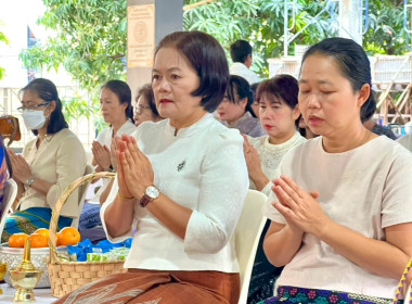 กิจกรรม “นุ่งผ้าไทย ใส่บาตรริมโขง ภายใต้โครงการ ... พารามิเตอร์รูปภาพ 11